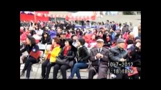 2012 10 07 YouTube 多倫多全僑各界慶祝中華民國101年國慶活動 精選集