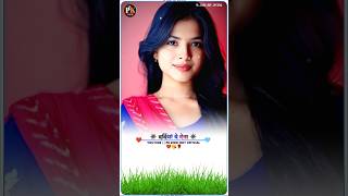 dardiya de deba ye raja | #khesari Lal yadav ka song | 💓 #bhojpuri love song | #viral #song #shorts