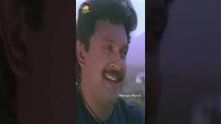 Senthamizh Paattu Tamil Movie Songs | Kalayil Kettathu Vertical Song | Prabhu | Sukanya | MMT