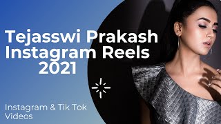 Tejasswi Prakash Instagram Reels |Tejasswi Prakash Instagram Video|Tejasswi Prakash New TokTok Video