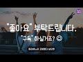 지금 경기도 아파트 폭락중 가장 폭락한 20평대 top20 집값 상황 114편