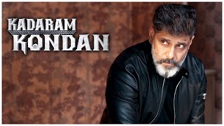 Kadaram Kondan Tamil Movie | Issue going among the police | Vikram | Abi Hassan | Akshara Haasan