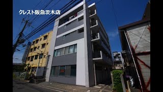 UEDA BUILDING　BB　賃貸のクレスト阪急茨木店