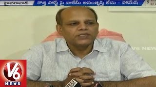 Ex Hyderabad Commissioner Somesh Kumar shifted to Tribal Welfare department - V6 News