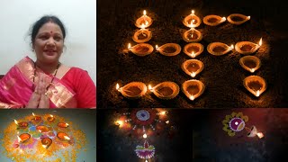 ଦୀପାବଳି ଅମାବାସ୍ୟା ର ଶୁଭକାମନା|Diwali Celebration