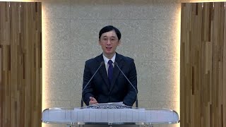 (출애굽 115) ‘아브라함의 믿음, 예수님의 믿음, 나의 믿음은 다 같은 믿음입니다.’ (출애굽기 32:25-29) | 이성용 목사 | 24.10.7(월) | 새벽기도회