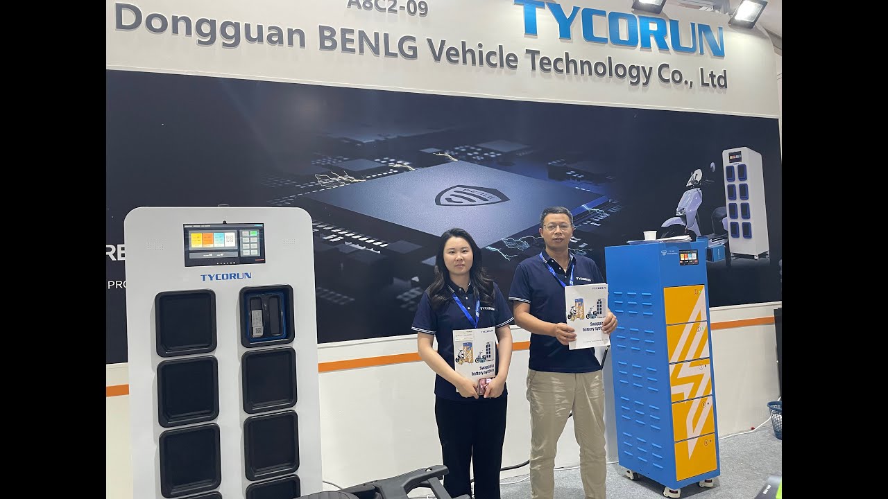 Ev Battery Swapping Stations How Is The Development Trend Tycorun