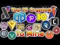 Most Profitable Cryptocurrency to Mine ⛏ July 2024 🤑