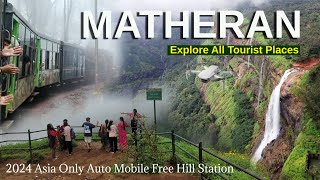 Matheran Tourist Places | Matheran Tour Package | Matheran Hill Station