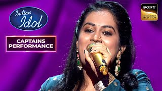 Sayli ने अपनी मधुर आवाज़ में Present किया "Ye Samaa" गाना | Indian Idol 12 | Captains Performance