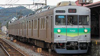 【警笛あり】秩父鉄道7000系 7002編成 長瀞発車