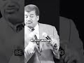 neil degrasse tyson on 99942 apophis asteroid apophis neildegrassetyson science