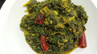 Healthy Thotakura palakura mixed Curry Recipe in Telugu