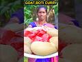 GOAT BOTI CURRY | ஆட்டுக்குடல் குழம்பு வறுவல் செய்முறை