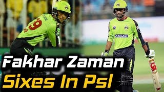 Lahore Qalandars Fakhar Zaman | Fakhar e Pakistan Biggest Sixes In PSL 2018 | HBL PSL 2018|M1F1
