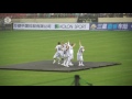 exo m global exclusive 1080p 130623 exo m wolf u0026 history at asian dream cup