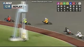 川口オートレース　川口管財カップ　準決勝戦（9R～12R）ダイジェスト　2016年9月12日