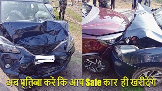 Tata Tigor & Baleno Crash/Accident| Baleno Vs Tigor build quality| #SafeCarsForIndia