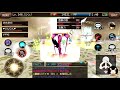 イルーナ 無音忍者アニバ250レイド立ち回り♪シン♪『iruna online』イルーナ戦記 ninja