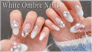 ENG) [셀프네일] 화이트 그라데이션 네일 (+젤연장\u0026그라붓) | DIY Ombre Nails | Baby Boomer Nails