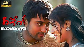 #Suriya #Asin Love Scenes | Romantic Scenes | #Ghajini Movie Full HD