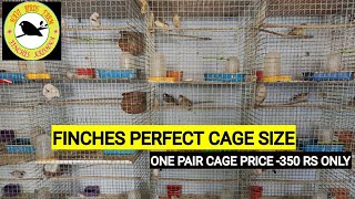 FINCHES CAGE SIZE | MY FARM ZEBRA FINCHES CAGE SIZE | MESH CAGE | தமிழ் | INDIVIDUAL CAGE SIZE |CAGE