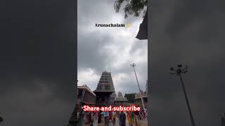 అరుణాచలం ప్రవేశం గొప్పతనం. #arunachalam #tiruvannamalai