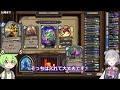 今からでも遅くない！闘技場の始め方 hearthstone ハースストーン 闘技場 hsアリーナ