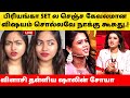 Shaalin Zoya reveals truth on Manimegalai Priyanka fight | Cook With Comali 5 Today Episode | CWC 5