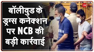 पवई से NCB ने कुछ ड्रग्स किये बरामद | वडाला, बांद्रा, लोखंडवाला में भी NCB की छापेमारी