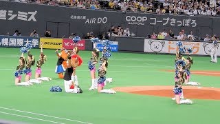 ＜2017.6.9巨人戦＞ファイターズガールとマスコットによるオープニングダンス「GOLDEN GIRL」