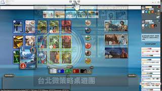 20250114附字幕 桌遊競技場 Splendor 璀璨寶石 BGA 絲路擴充 Silk Road 2人局