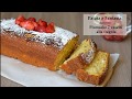 Plumcake 7 vasetti alla fragola