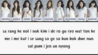 (4K) Into The New World - Girls' Generation Lyrics Easy