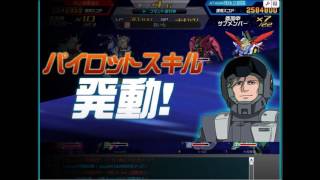 SDガンダムオペレーションズ　対　向上委員会S　戦　20160828