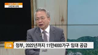 [오늘의 키워드] “차라리 집 사자”…세입자 심리 빗나간 ‘영끌’ 공급