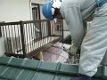 大野町　mさま　屋根工事7　（棟・ビス）岐阜県＠中村ワークス