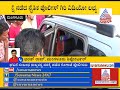 attack on driving school teacher by perpetrators ಮಂಗಳೂರಿನಲ್ಲಿ ಮತ್ತೆ ಸದ್ದು ಮಾಡಿದ ನೈತಿಕ ಪೊಲೀಸ್ ಗಿರಿ