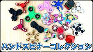 ハンドスピナーコレクション！民族に四角いスピンキューブ！？【ココロマン普段の様子】Spin Cube Fidget Spinner Unboxing and Review