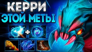 ВИВЕР ХОРОШИЙ КЕРРИ ЭТОЙ МЕТЫ? 7.37🔥WEAVER DOTA 2