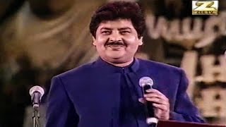 Ammaye Sannaga | Udit Narayan Live Telugu Song Performance | Lata Mangeshkar Concert 2002