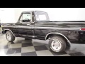 stk 2074 77 ford f100