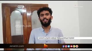 സ്വന്തമായി ഒരു പോർട്ടബിൾ വെൻറിലേറ്റർ നിർമ്മിച്ചിരിക്കുകയാണ്  എംബിബിഎസ് വിദ്യാർത്ഥി