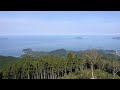 絶景福岡の山 十坊山 トンボ山 山頂 360度 快晴