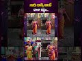 నాకు డాన్స్ అంటే చాలా ఇష్టం.. youtuber thatikondajeevitha ammakuprematho