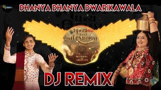 Dhanya Dhanya Dwarikawala I Sabhiben Ahir I Dj Remix I Song of Faith I New Gujarati Song 2025