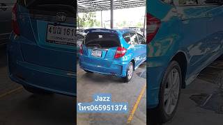 Honda Jazz ก็มี สต๊อกแน่น400ตัน โทร0659513374 #รถมือสอง #เพชรยนต์ #รถมือสองราคาถูก