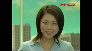 2003年 cm