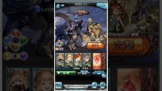 【グラブル】玄武PROUD  Lv120【四象降臨】