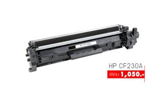 HP CF230A Laser Toner Cartridge